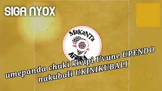 Siga Nyox - Nakubali (Official Audio Lyrics)