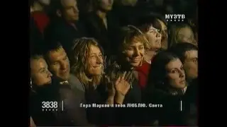 Алла Пугачева - Позови меня с собой / Исчезнет Грусть (Звуковая Дорожка, 2003)