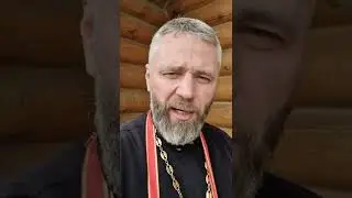 Дароносица 