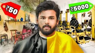 50/- Vs 5000/- Rupees HAIRCUT 😳 Vlog