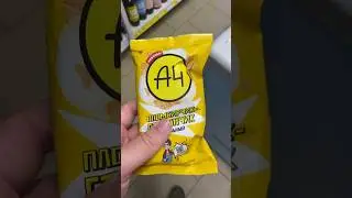 СКАНДАЛЬНОЕ МОРОЖЕННОЕ И КОЛА-ПРИКОЛА ОТ А4