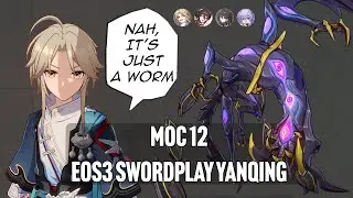 Nah It's Just a Worm (MOC12 E0 Yanqing)