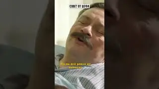 Твори добро, мири дебилов
