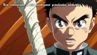 Ushio to Tora OP   Ушио и Тора опенинг Jackie O Russian TV Version