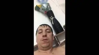 Отдых