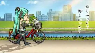 【Miku Hatsune】Once Upon A Me【VOCALOID PV】