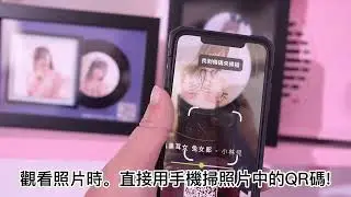 小林兔女郎黑膠魔幻相框組