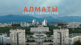 Almaty or Alma Ata? It's time to decide! An HONEST video about the city