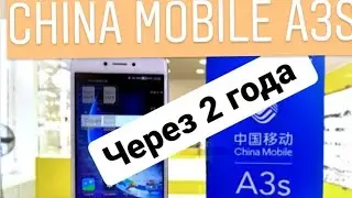 China mobile A3s. 2 года эксплуатации