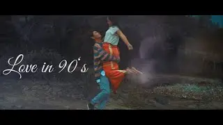 AYU NE DONYI/LOVE IN 90'S