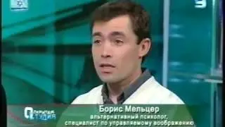 секрет 6