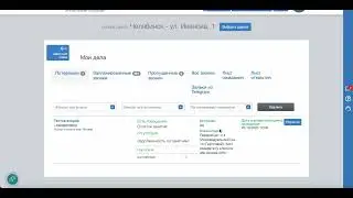 Теперь можно разгрузить раздел потеряшек