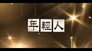 Jun 2013 - CCM Monthly Promo