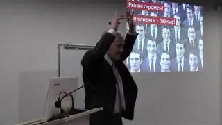 Сегментирование целевой аудитории - объясняем на пальцах за 10 минут!