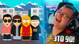 Пятёрка Слушает:  Пошлая Молли, CMH,  Молодой Платон, дмитрий уткин - НОЛЬ МУЖСКОГО
