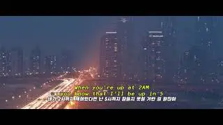 🌙 새벽 감성 오지는 노래 | 𝙻𝚘𝚘𝚝𝚎 - 𝚃𝚘𝚖𝚘𝚛𝚛𝚘𝚠 𝚃𝚘𝚗𝚒𝚐𝚑𝚝 [가사/한글 번역]