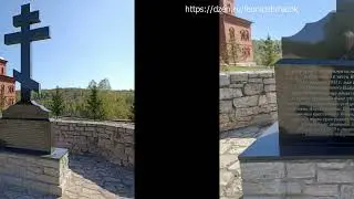 Святые Кустики - мужской монастырь