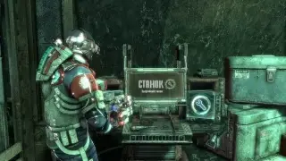 Dead Space 3 часть 6 в 15.30 мск