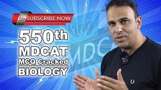 550 BIOLOGY MDCAT MCQ CRACKED #Consider the following statements regarding roundworms: