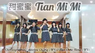 TIAN MI MI 甜蜜蜜- LINEDANCE