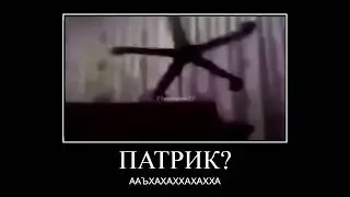 Хорошая работа,Олег демотиватор