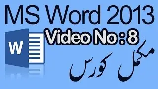 Text Effect and Typography Microsoft Word 2013 Urdu Tutorial with Fiza Asim