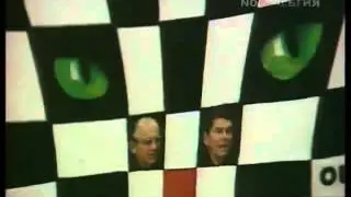 Пока все дома Игорь Угольников, Эдуард Успенский 1992 год