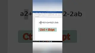 math formula in MS word| math formula