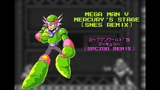 Mega Man V - Mercury's Stage (SNES Remix)