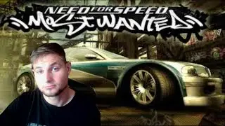 Need for Speed: Most Wanted