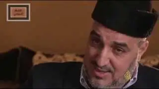 سيتوبلي ، اسمع الحطان ديال المقرئ أبو زيد