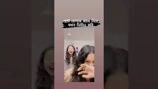 #funny