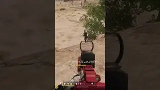 #pubg #ببجي_العراق #ببجي_السعودية #ببجي_السعودية #youtube