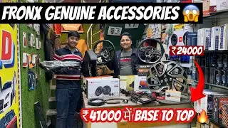 2025 Fronx Sigma Modification ✅Fronx Genuine Accessories ✅₹41000 में Base To Top 😱Fronx Modified 💥