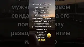 #хочуврек #одесситка #Мальвина