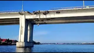 Антоновский мост, Херсон вид сегодня