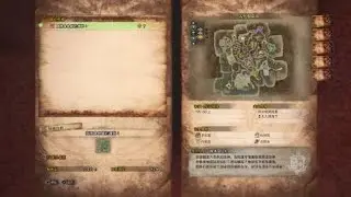 順應食物鏈的趨勢！特別活動任務開啟　恐暴龍