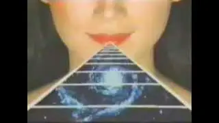 Tobacco - Stretch Your Face