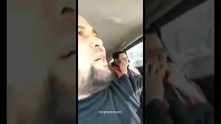 Случай в такси. Давай, едь, тварь!  Мигрант-водитель и прокурорша.