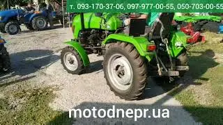 Трактор Т 240 ТРК. Компания "МотоДнепр"