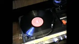 Сергей Кузнецов - Винил 1989