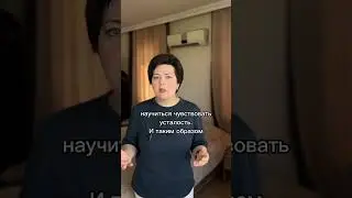 Заработок в легкости или трудоголизм. А как же усилия?