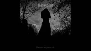 Hovert - Безысходность (Demo) (2010)