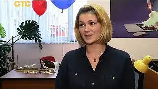 Лайф. Начало.