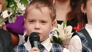 Выпускной Ахтанизовская 2017