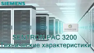SENTRON PAC3200 Технические характеристики