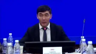 Транспорт, коммуникациялар, архитектура жана курулуш боюнча комитетинин жыйыны 16.04.2024