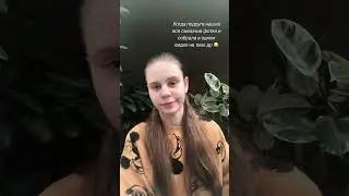 А вам на др подруги тоже делают видео из смешных фоток ?) 