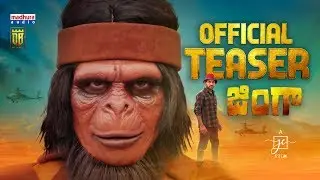 ZINGA Official Teaser | India's First Ever Giant Movie | Jaishankar Chigurula | Sanjeev Devan