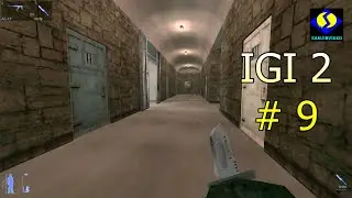 IGI2 #9 of 19 - Prison Escape - Covert Strike - Mission